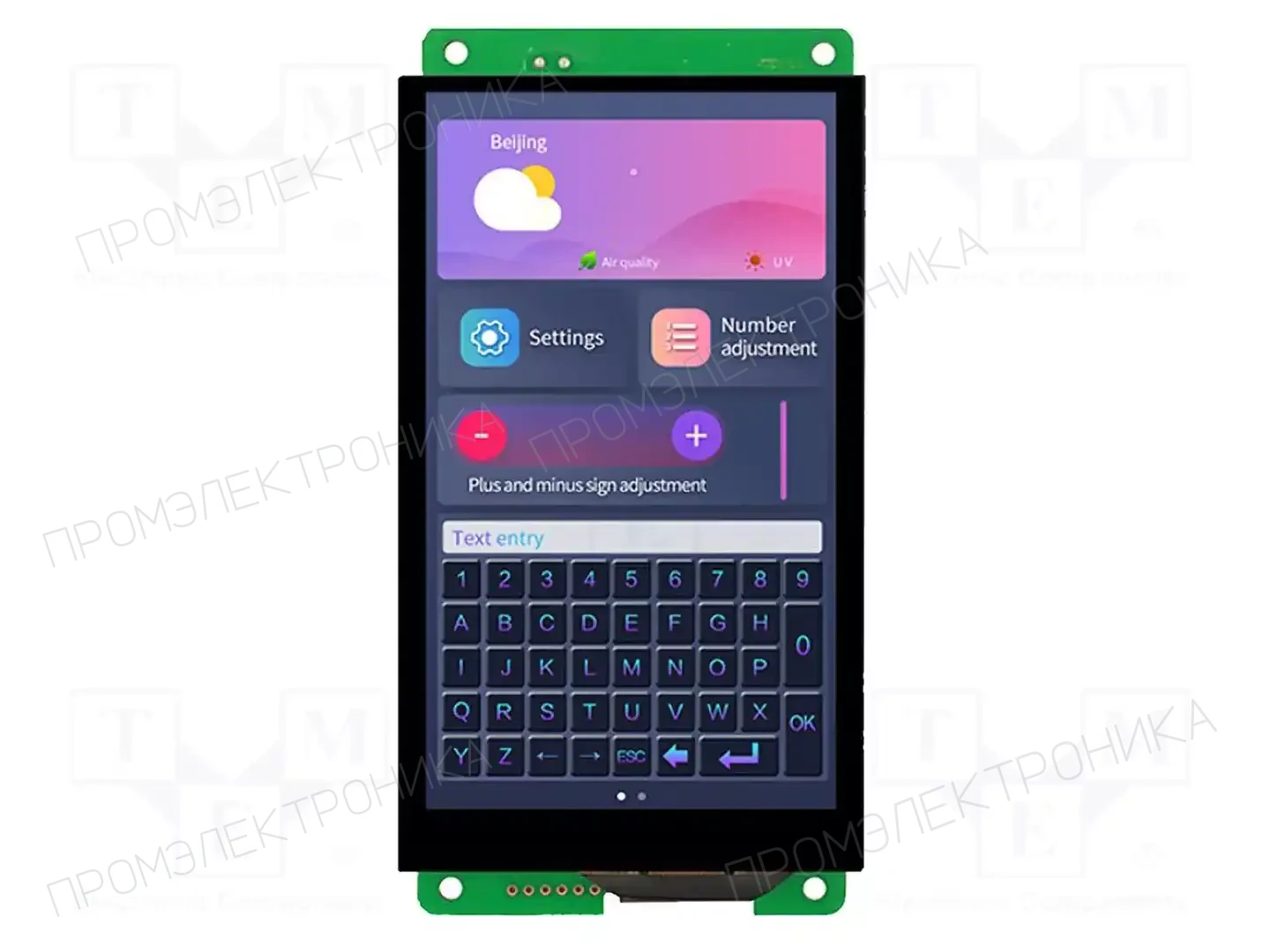 Dwin Technology DMG85480C050_03WTC — Интеллигентные дисплеи