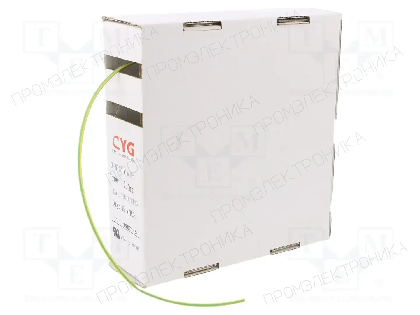 CYG/KTG CB-HFT(2X) 2.4 BOX YG — Трубки термоусадочные