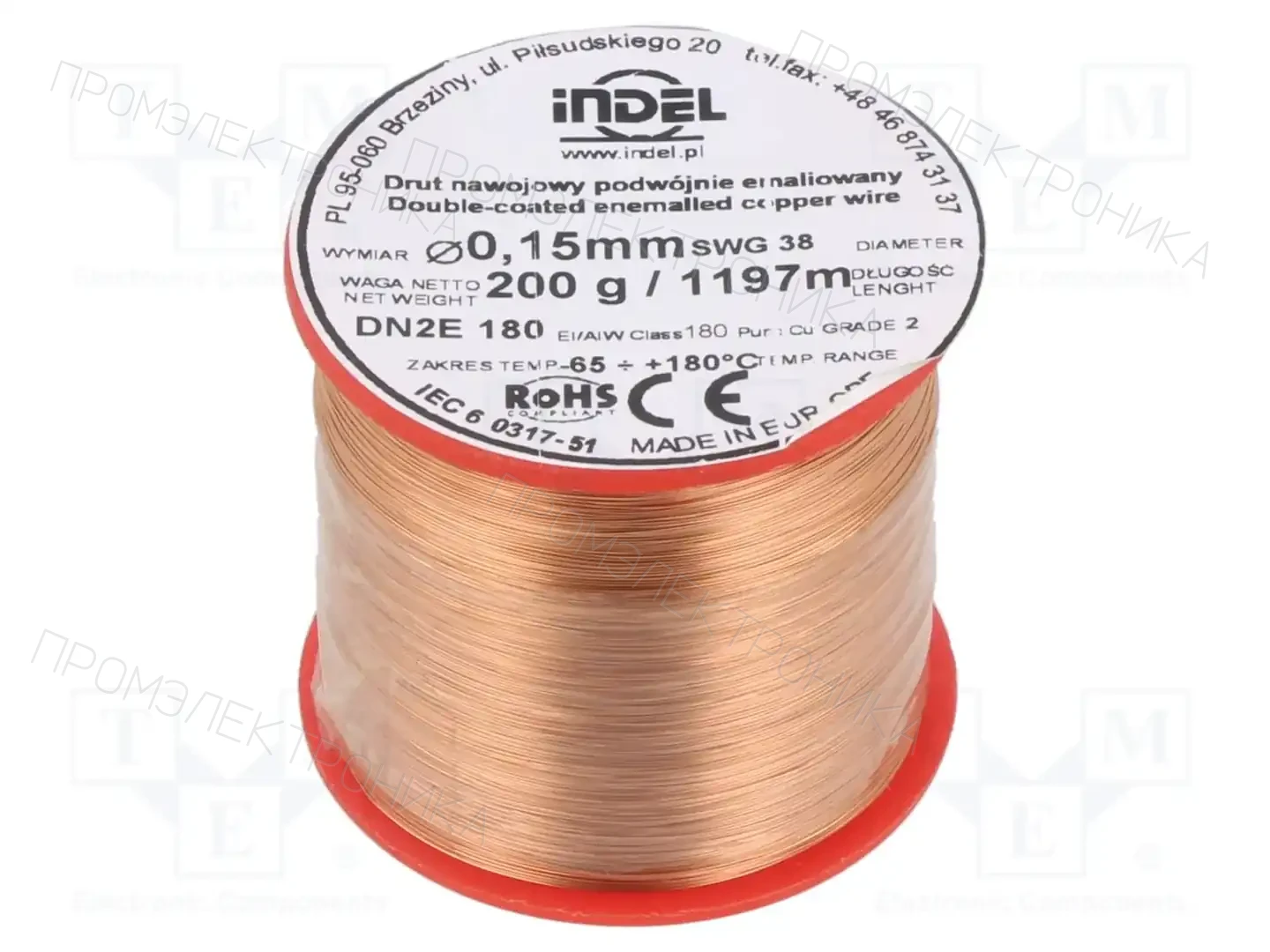INDEL DN2E0,15-200G — Проволока обмоточная