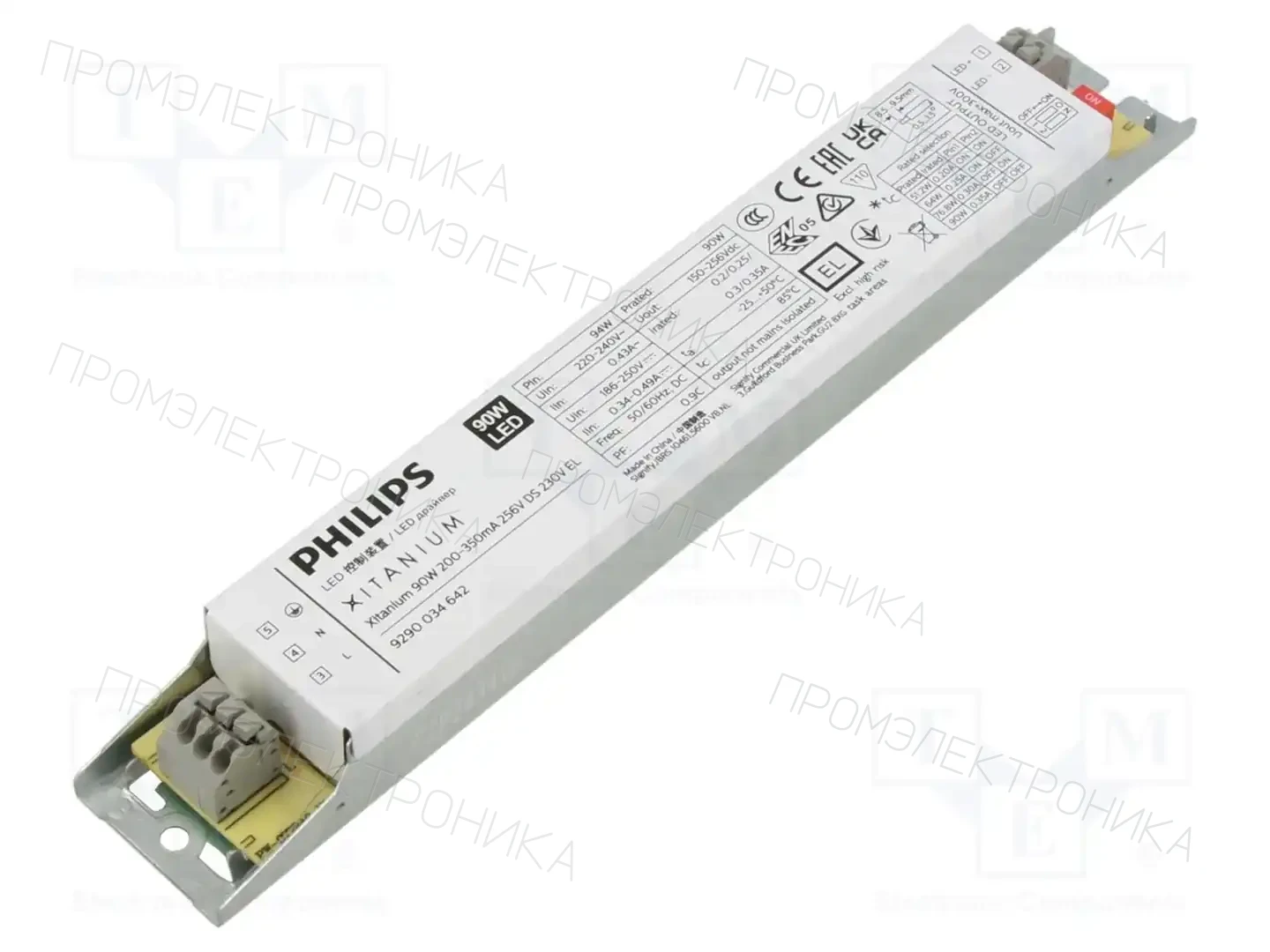 PHILIPS XITANIUM 90W 200-350MA 256V DS 230V EL — Блоки питания для LED