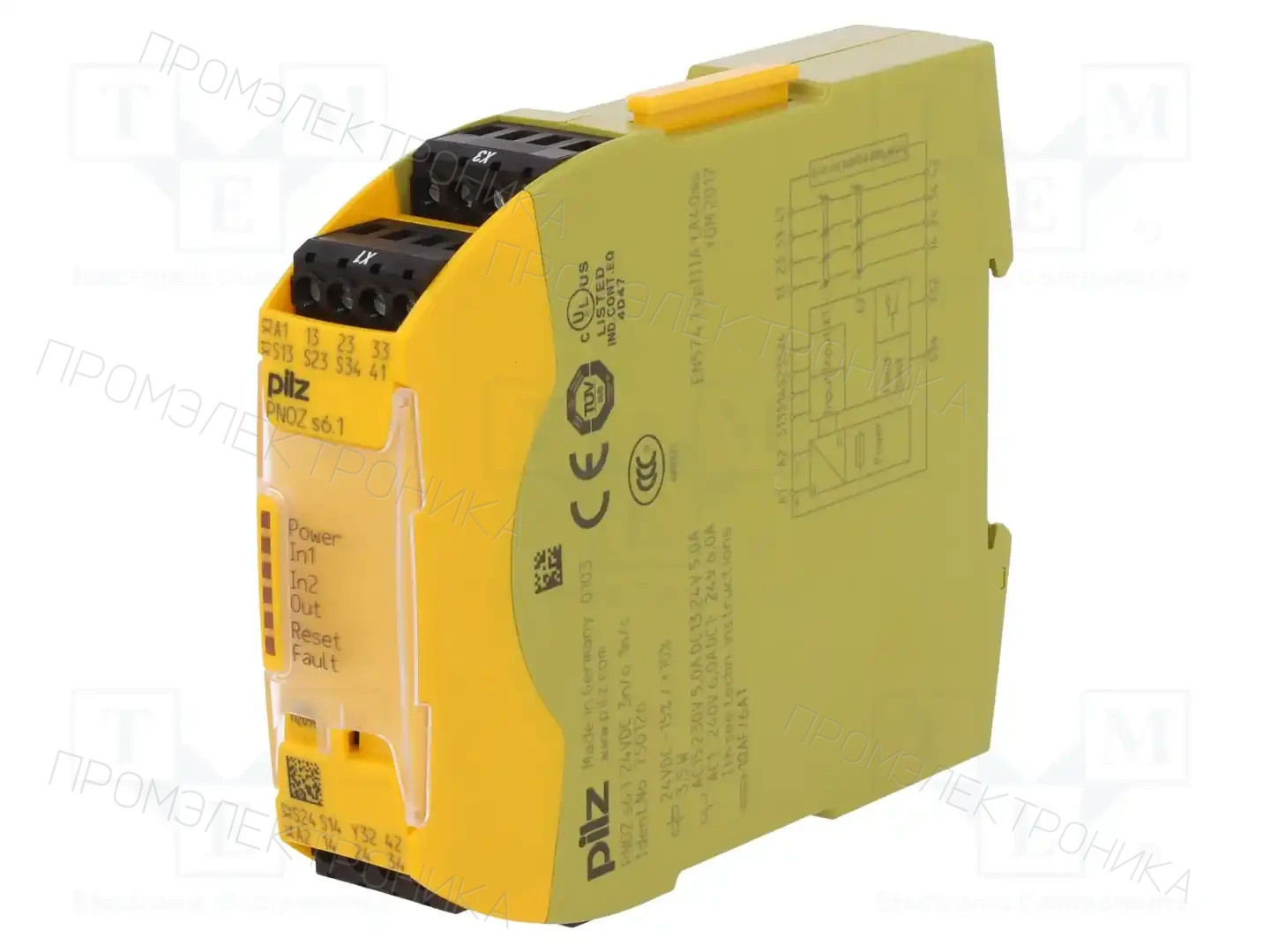 PILZ 750126 — Выключат. безопасности - мод. управления