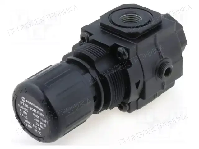 NORGREN HERION R72G-2GK-RMN — Подготовка воздуха