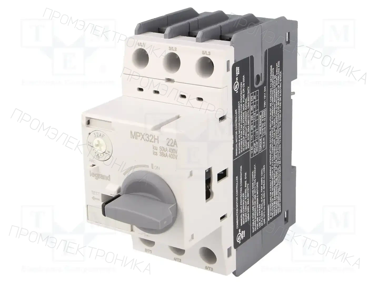 LEGRAND MPX3 32H 14-22A — Выключатели двигательные