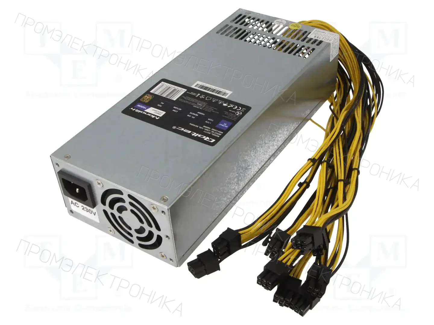 QOLTEC 50177 — Компьютерные блоки питания и UPS'ы