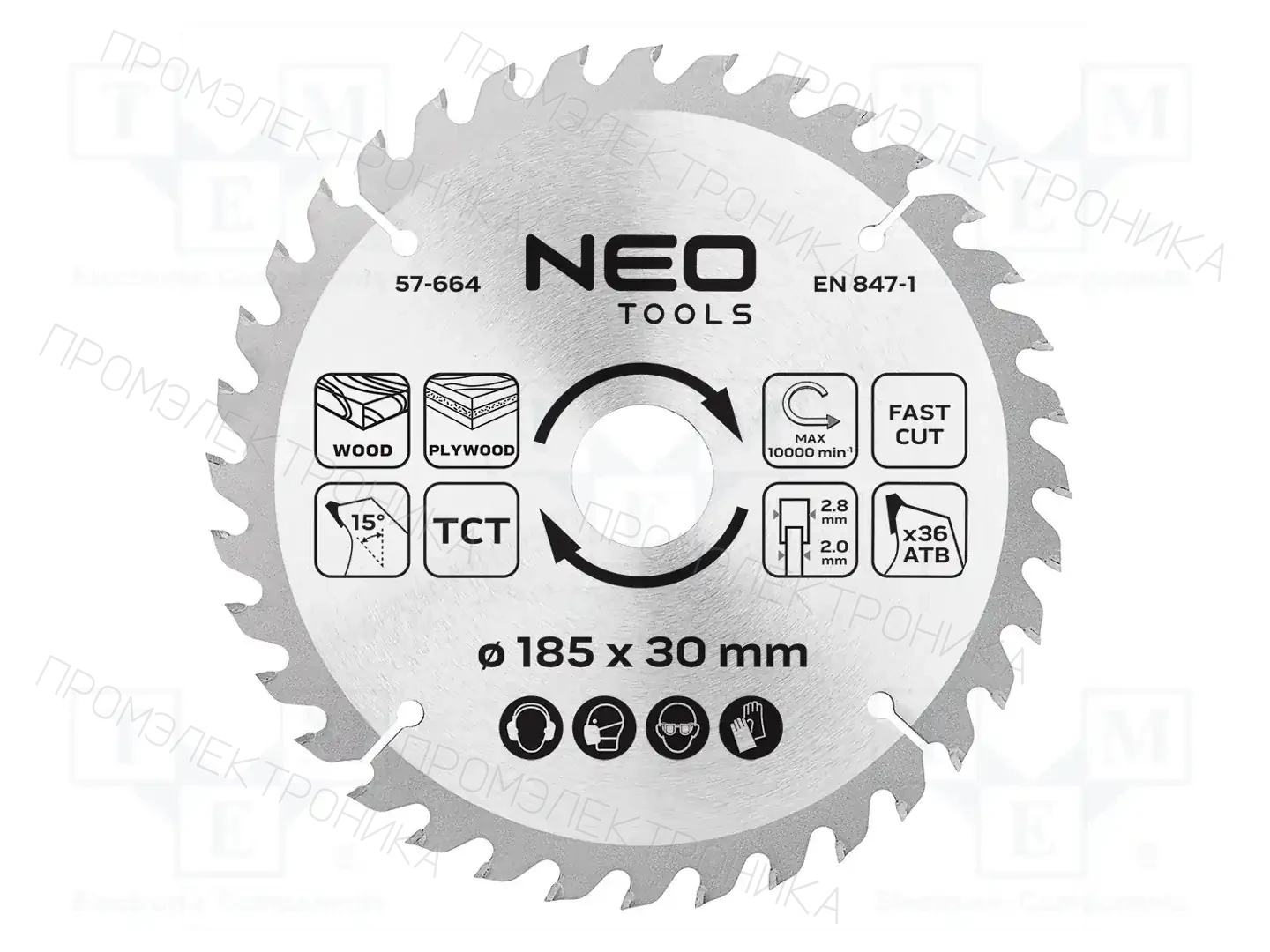 NEO TOOLS 57-664 — Диски для резки и шлифовки