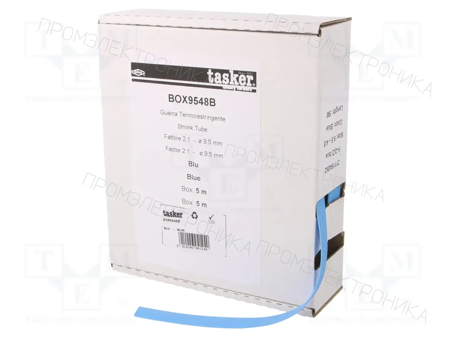 TASKER BOX 9548 B — Трубки термоусадочные