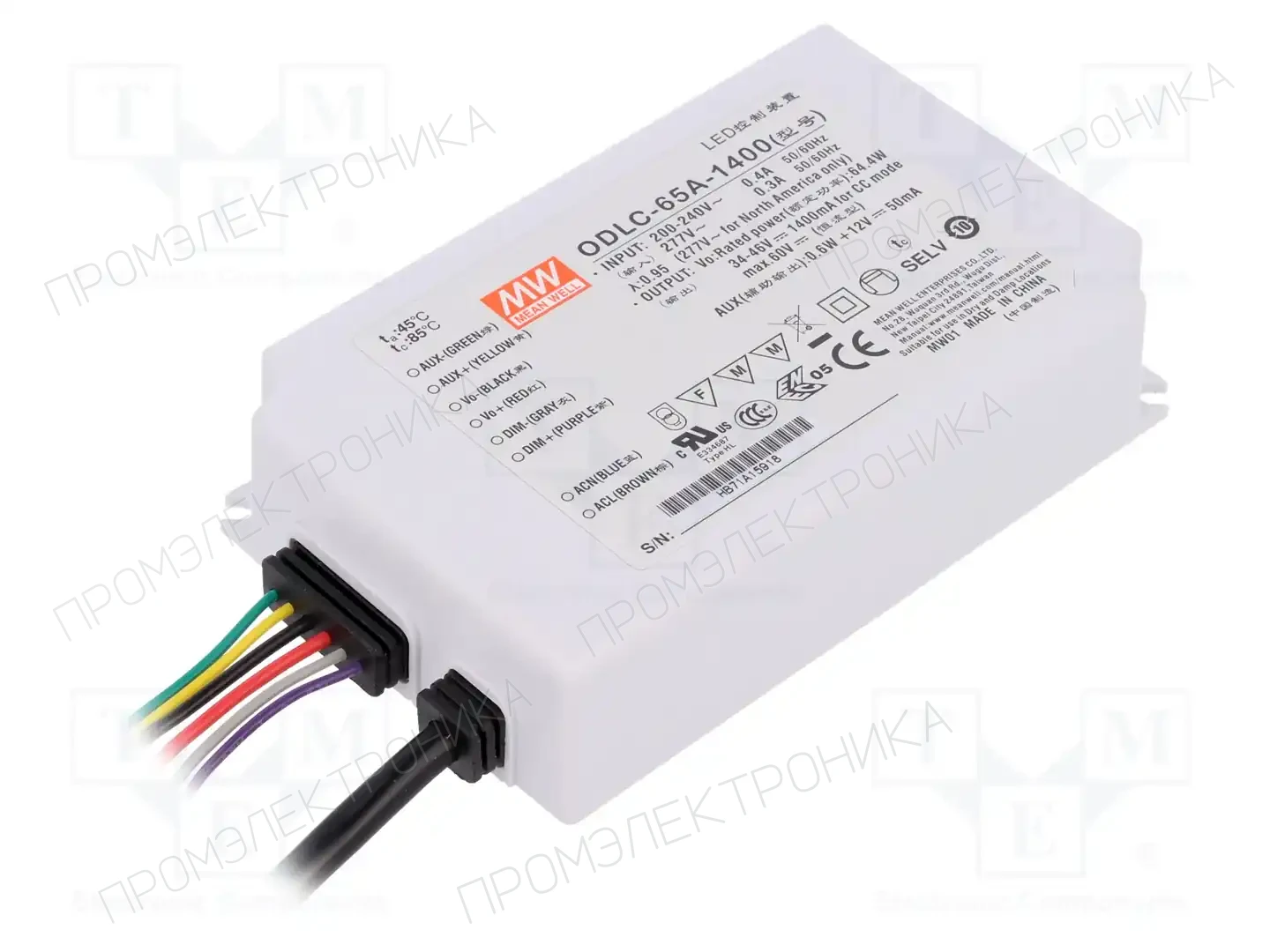 MEAN WELL ODLC-65A-1400 — Блоки питания для LED