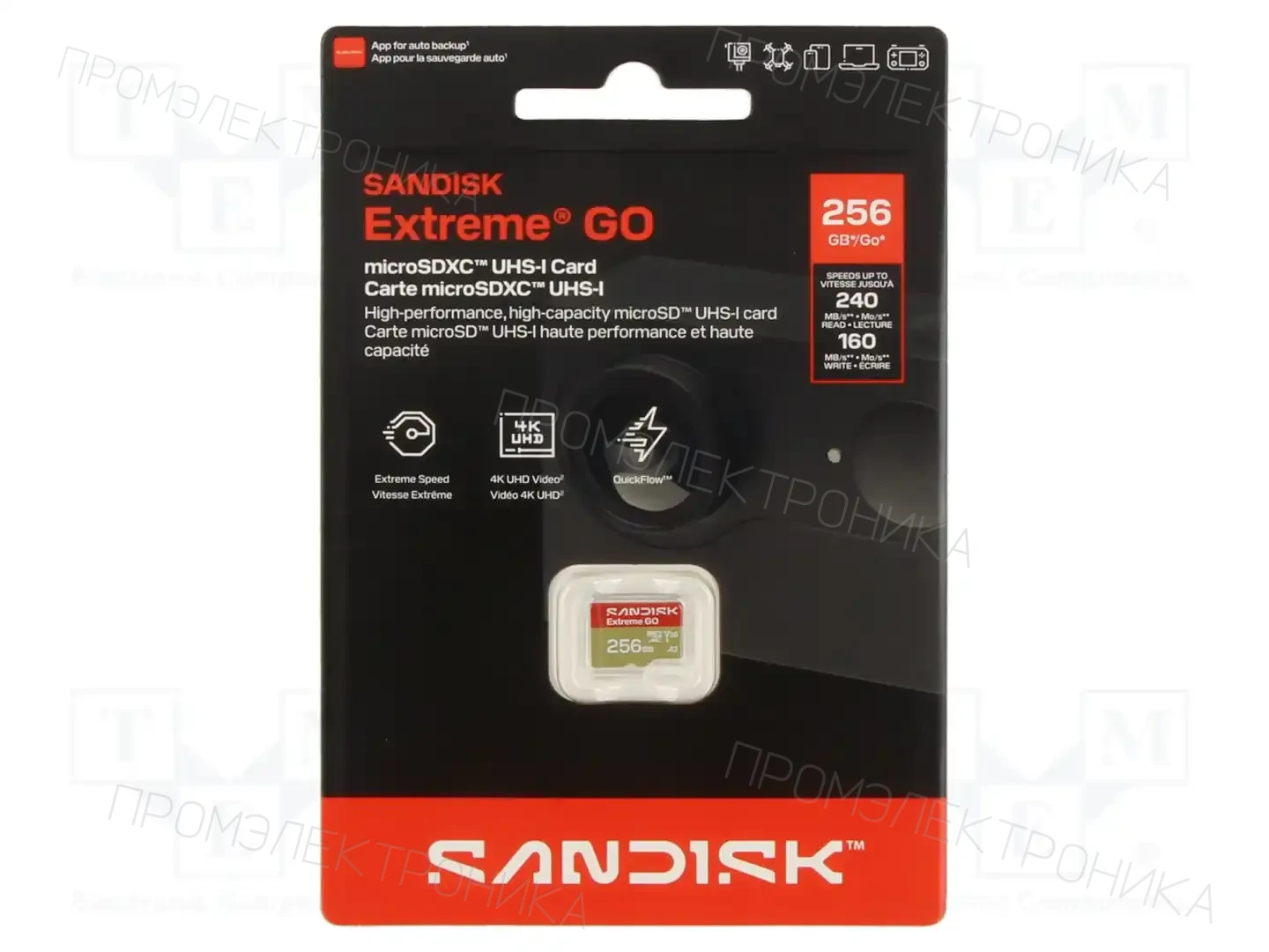 SANDISK SDSQXGN-256G-GN6MN — Карты памяти