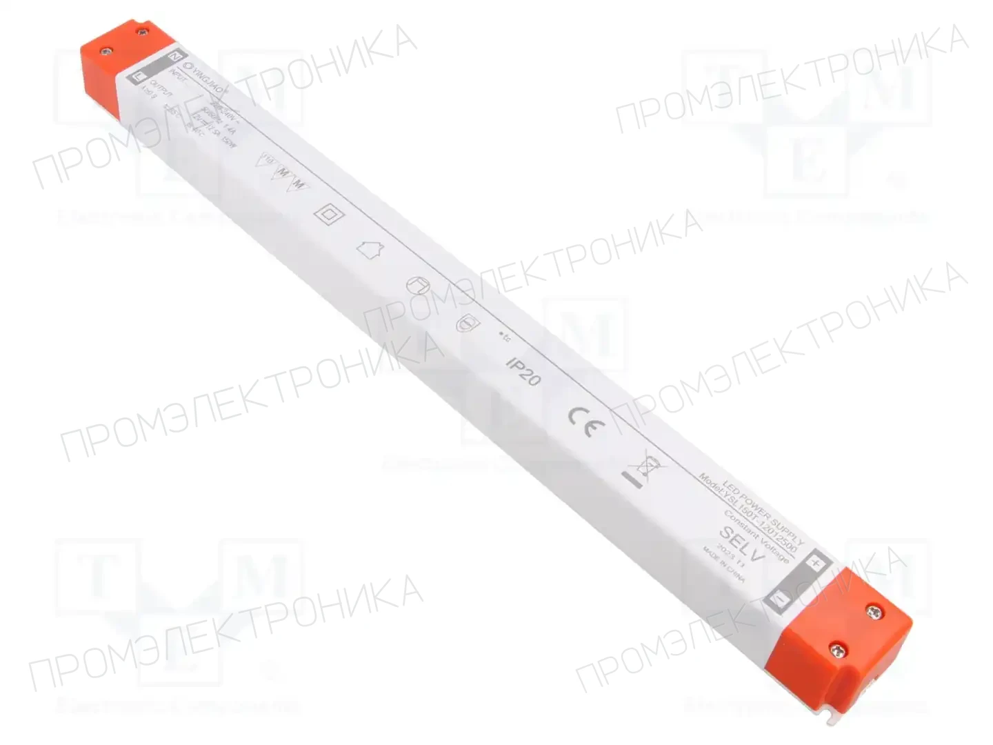 YINGJIAO YSL150T-12012500 — Блоки питания для LED