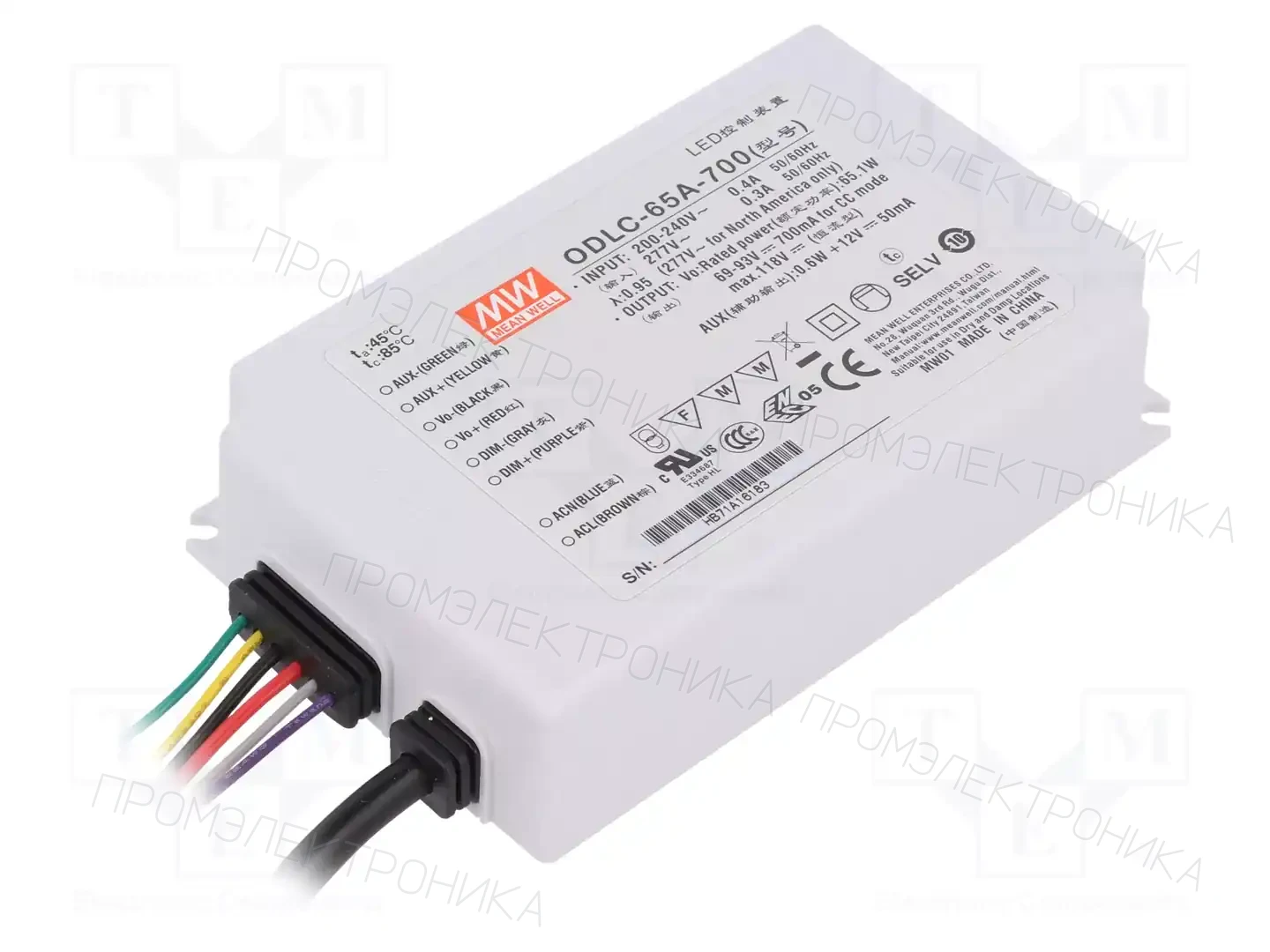 MEAN WELL ODLC-65A-700 — Блоки питания для LED
