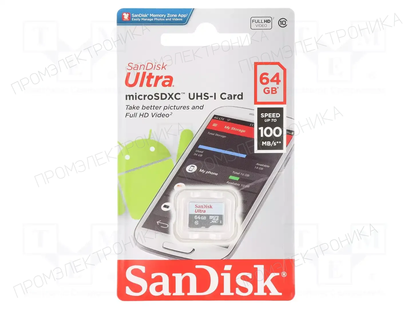 SANDISK SDSQUNR-064G-GN3MN — Карты памяти