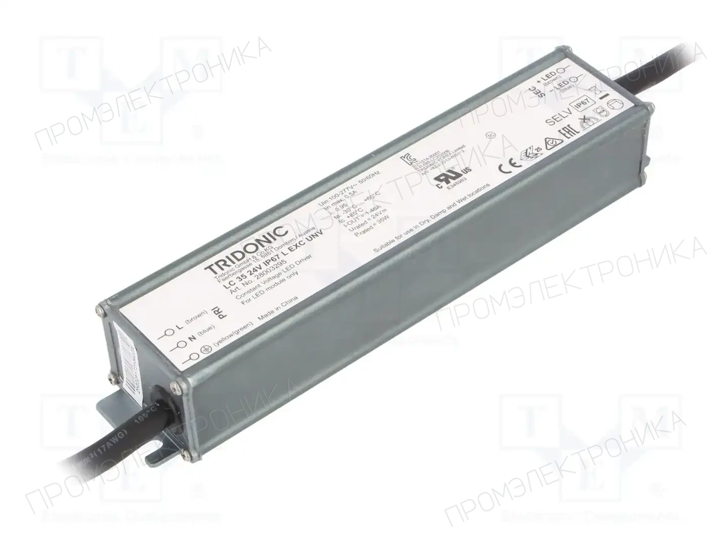 TRIDONIC LC 35W 24V IP67 L EXC UNV — Блоки питания для LED