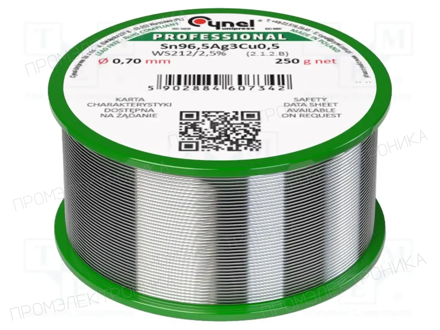 CYNEL SN96,5AG3CU0,5-WS212/2,5%0.70 250 G — Паяльные провода бессвинцовые