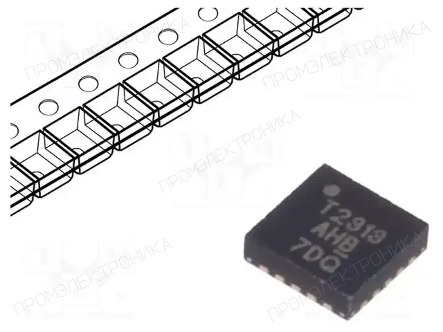 Microchip Technology ATTINY2313A-MMH — Линейка AVR 8-bit