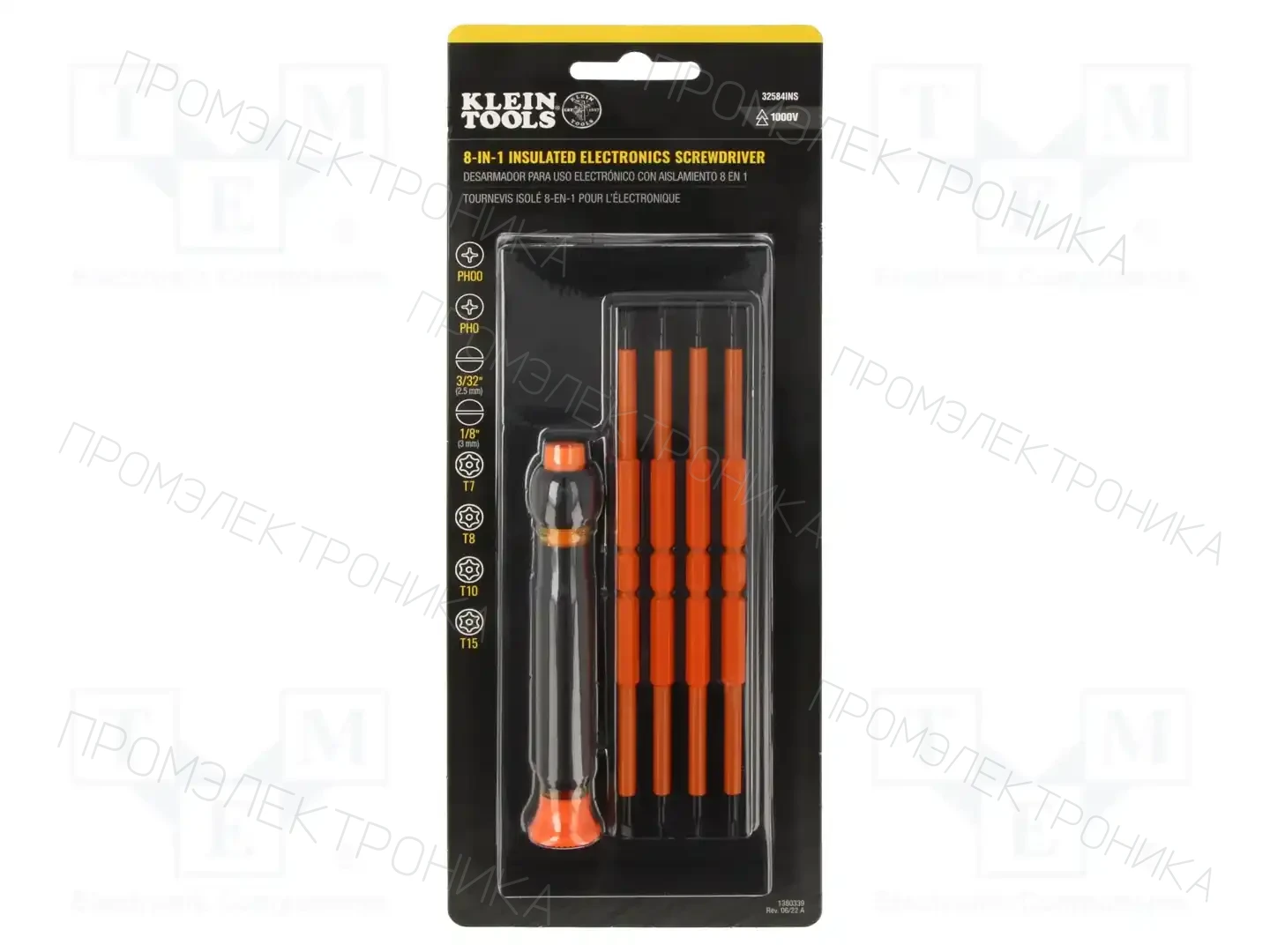 Klein Tools 32584INSR — Наборы отверток