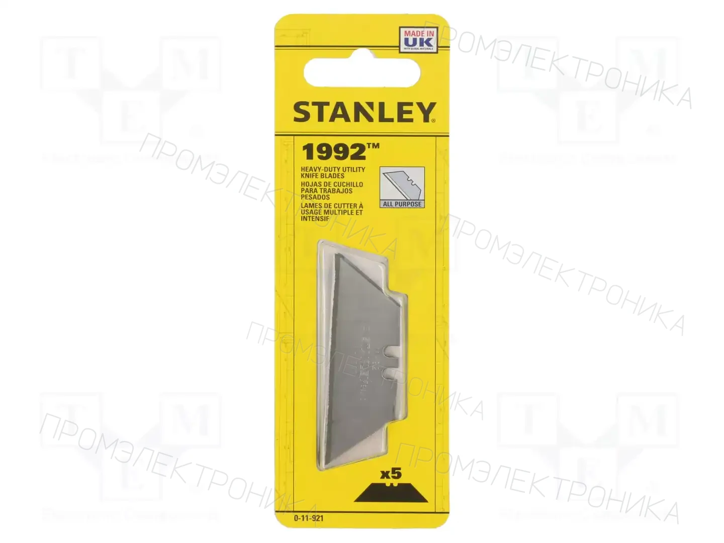 STANLEY 0-11-921 — Ножницы, маленькие ножницы, ножи