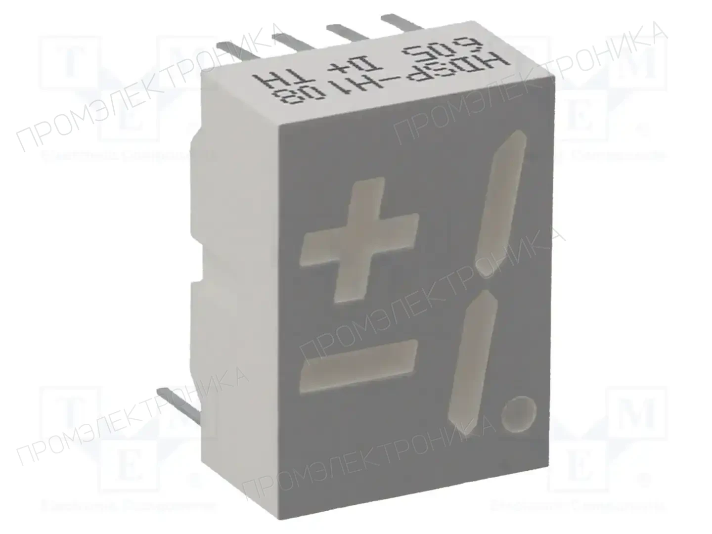 BROADCOM (AVAGO) HDSP-H108 — Светодиодные дисплеи 7-сегментные