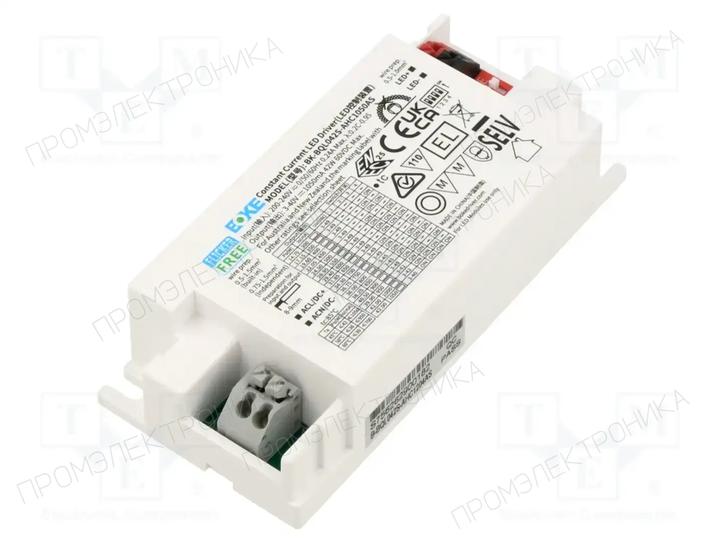 BOKE BK-BQL042S-AHC1050AS — Блоки питания для LED