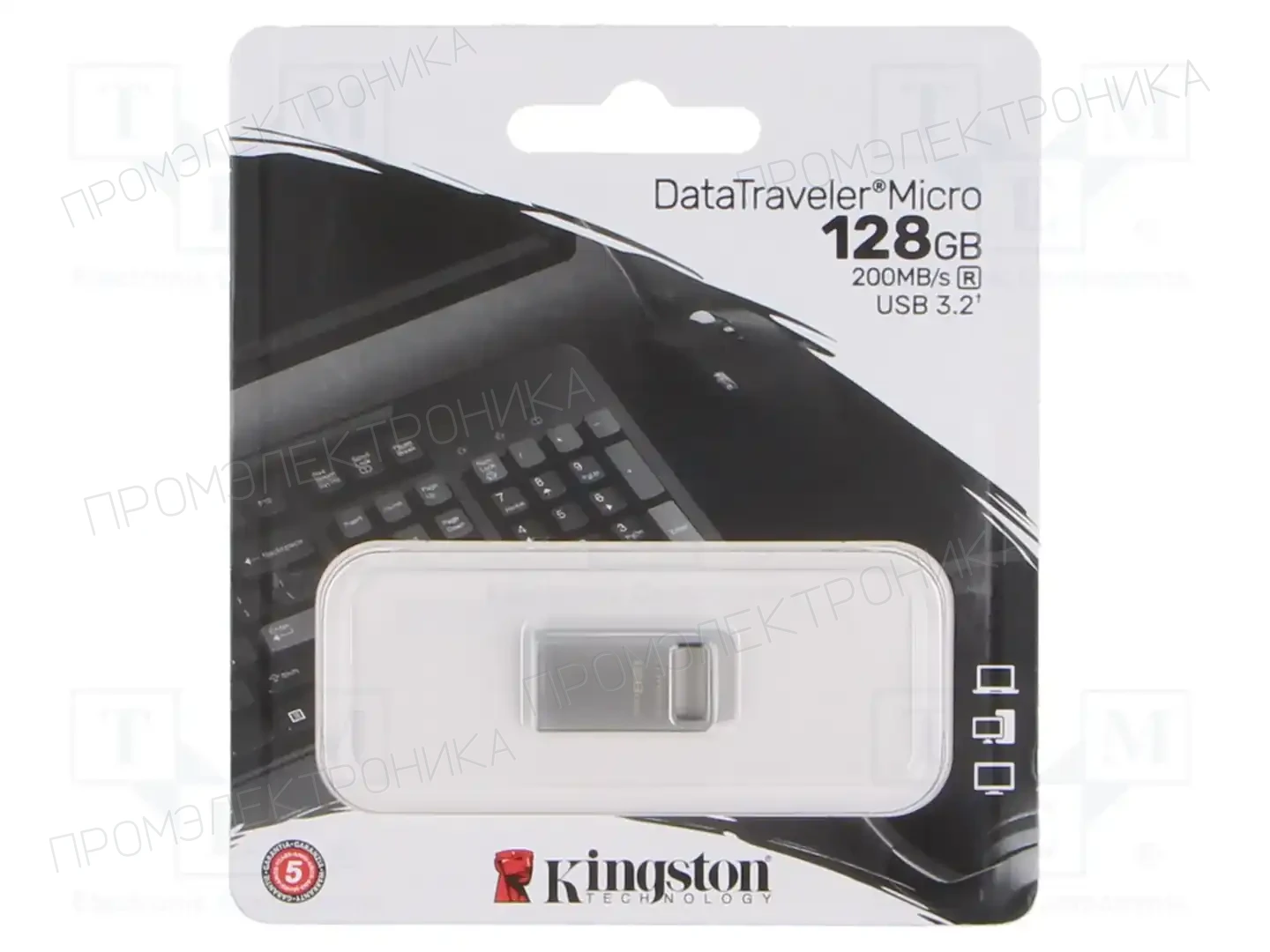 KINGSTON TECHNOLOGY DTMC3G2/128GB — Флеш-накопители