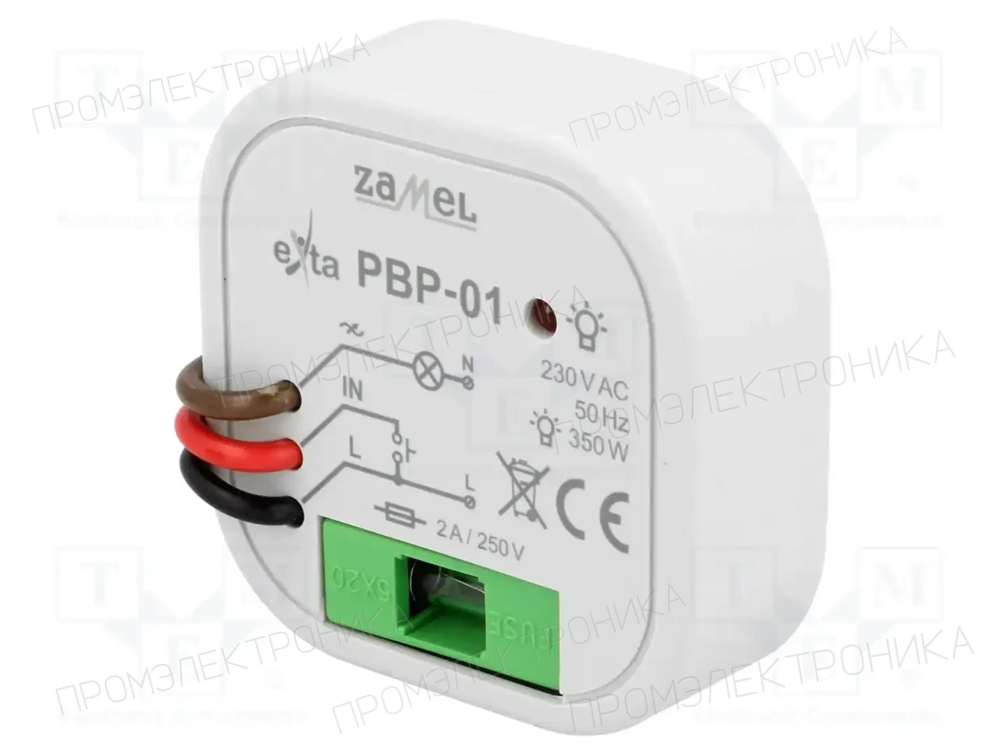 ZAMEL PBP-01 — Монтажные реле