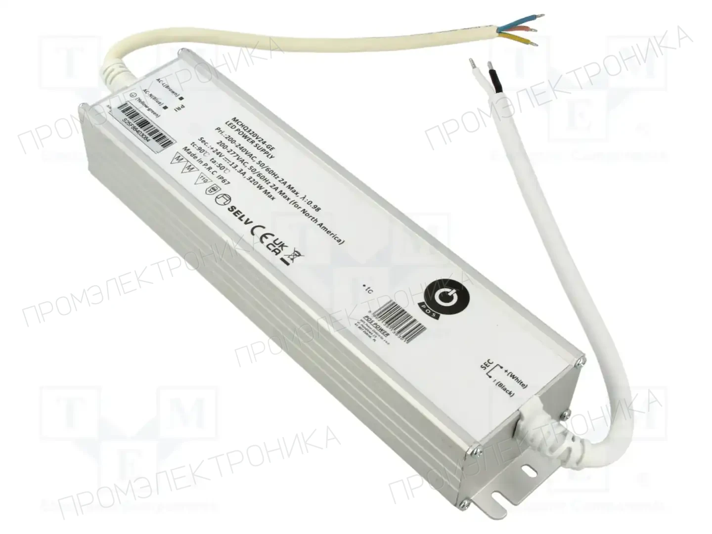 POS MCHQ320V24-GE — Блоки питания для LED