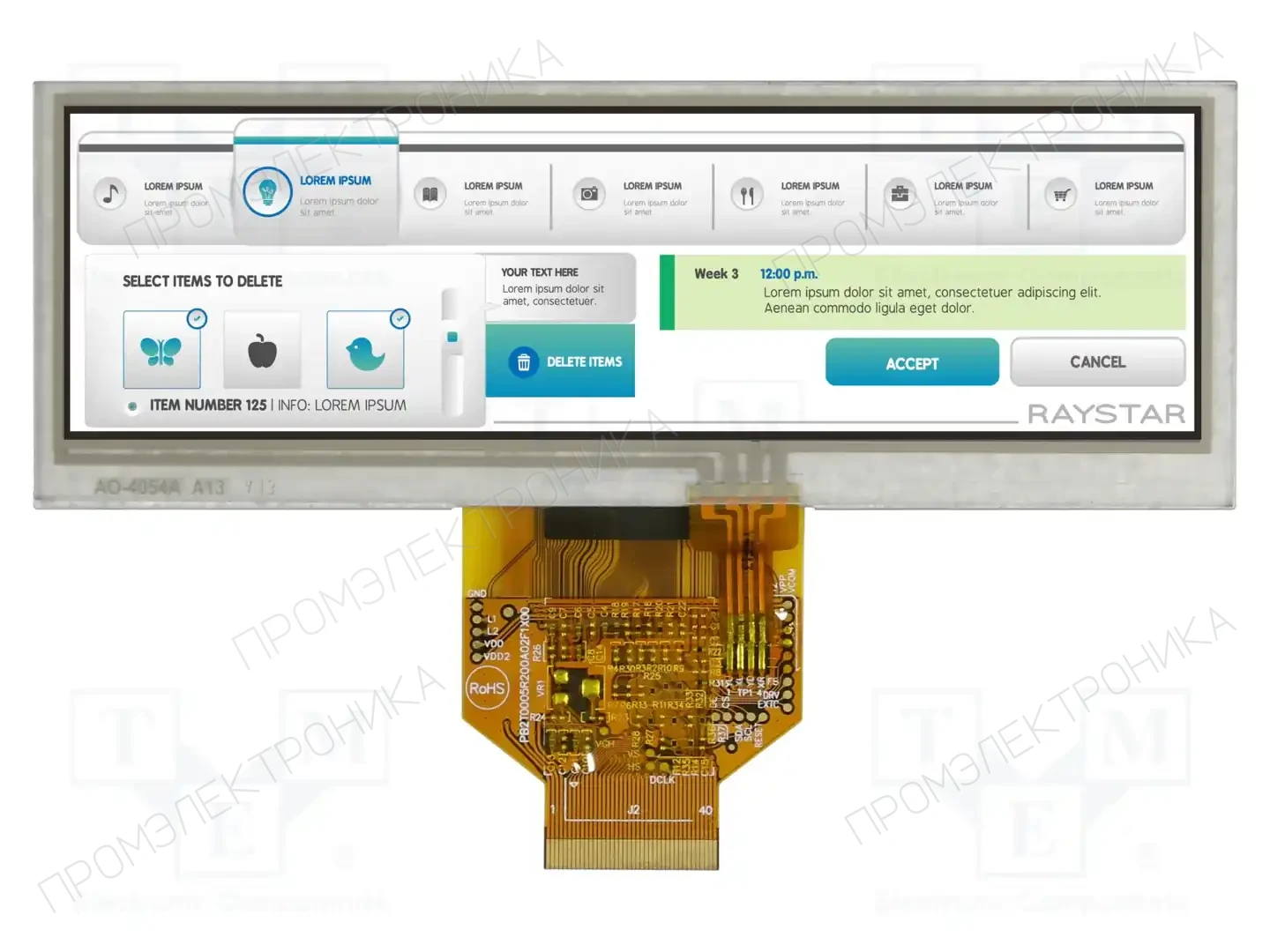RAYSTAR OPTRONICS RFS520A-ALW-DNS — Дисплеи TFT