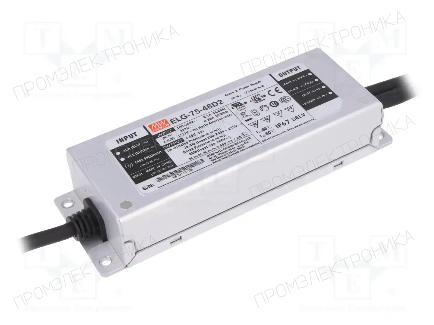 MEAN WELL ELG-75-48D2 — Блоки питания для LED