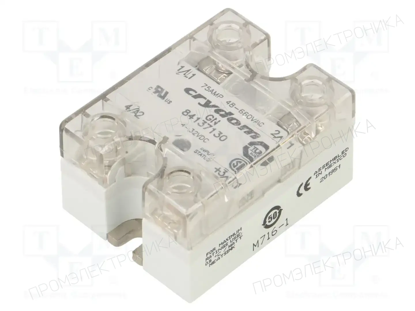 SENSATA / CRYDOM 84137130 — Реле SSR однофазные