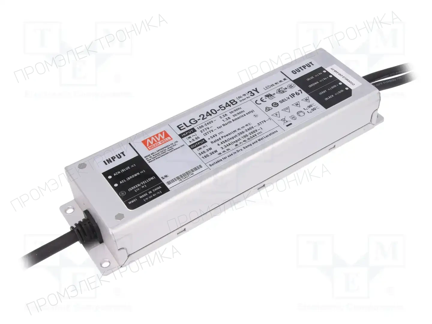 MEAN WELL ELG-240-54B-3Y — Блоки питания для LED