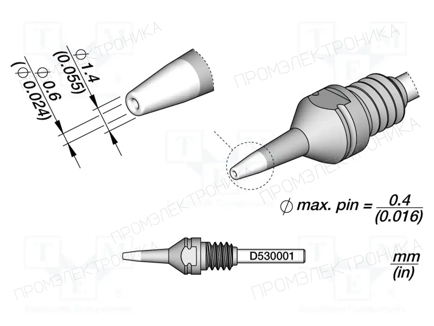 JBC TOOLS D530001 — Распаечные жала