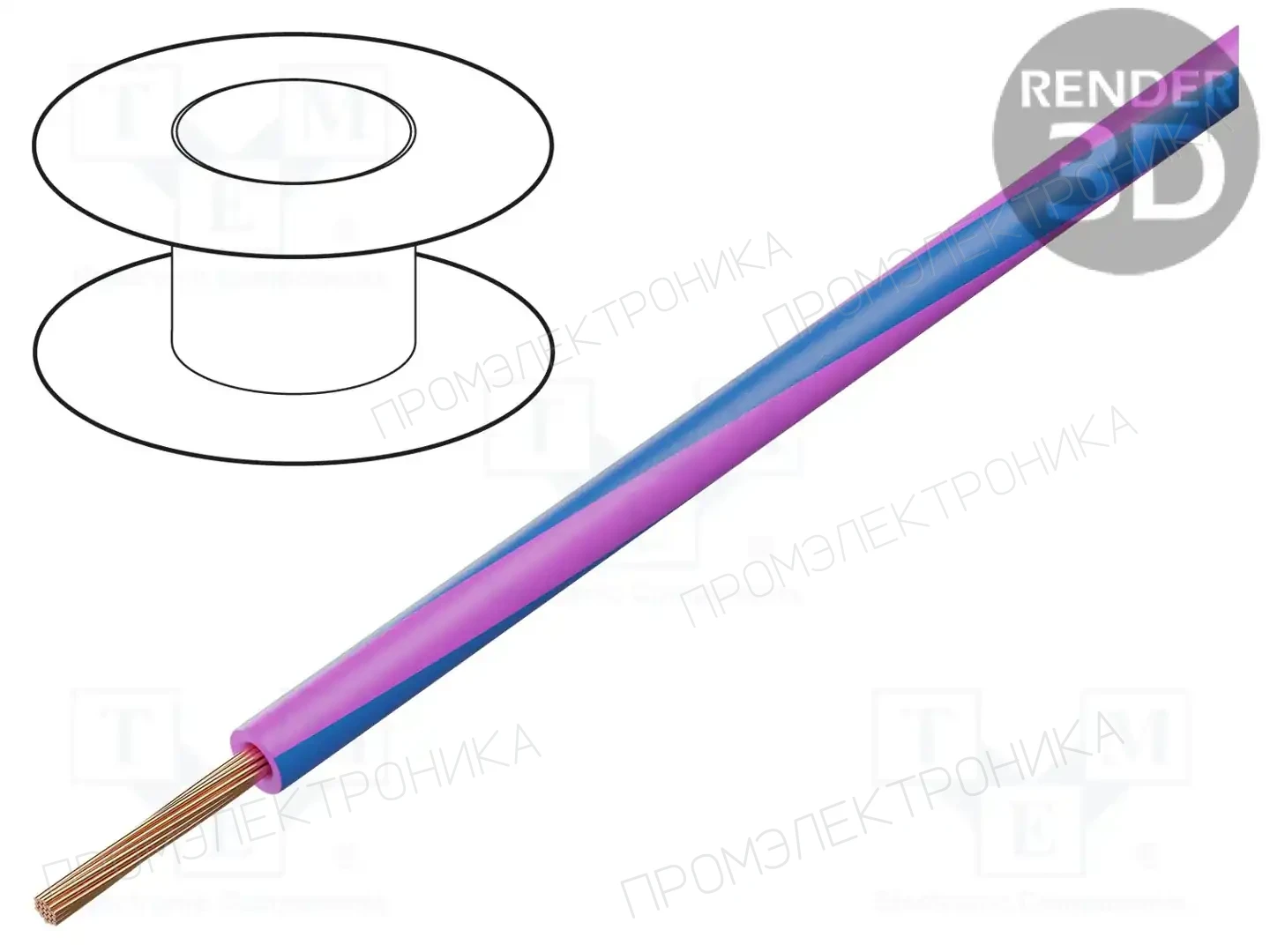 BQ CABLE LGY2.5-PK/BL — Провода одножильные - тросик