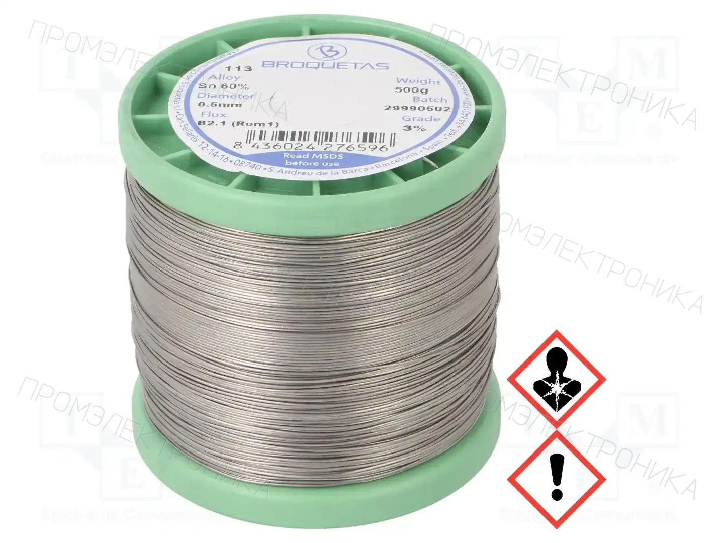 BROQUETAS B21PW15-12050-16V104 — Паяльные провода свинцовые