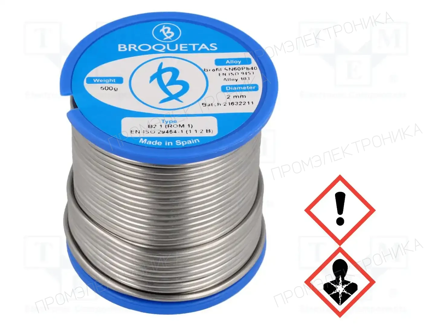 BROQUETAS BROFIL 60 B2.1 2.0MM 500G — Паяльные провода свинцовые