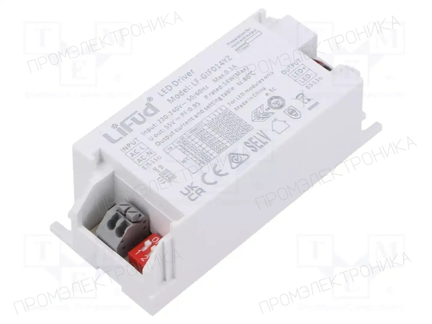 Lifud LF-GIF014YZ — Блоки питания для LED