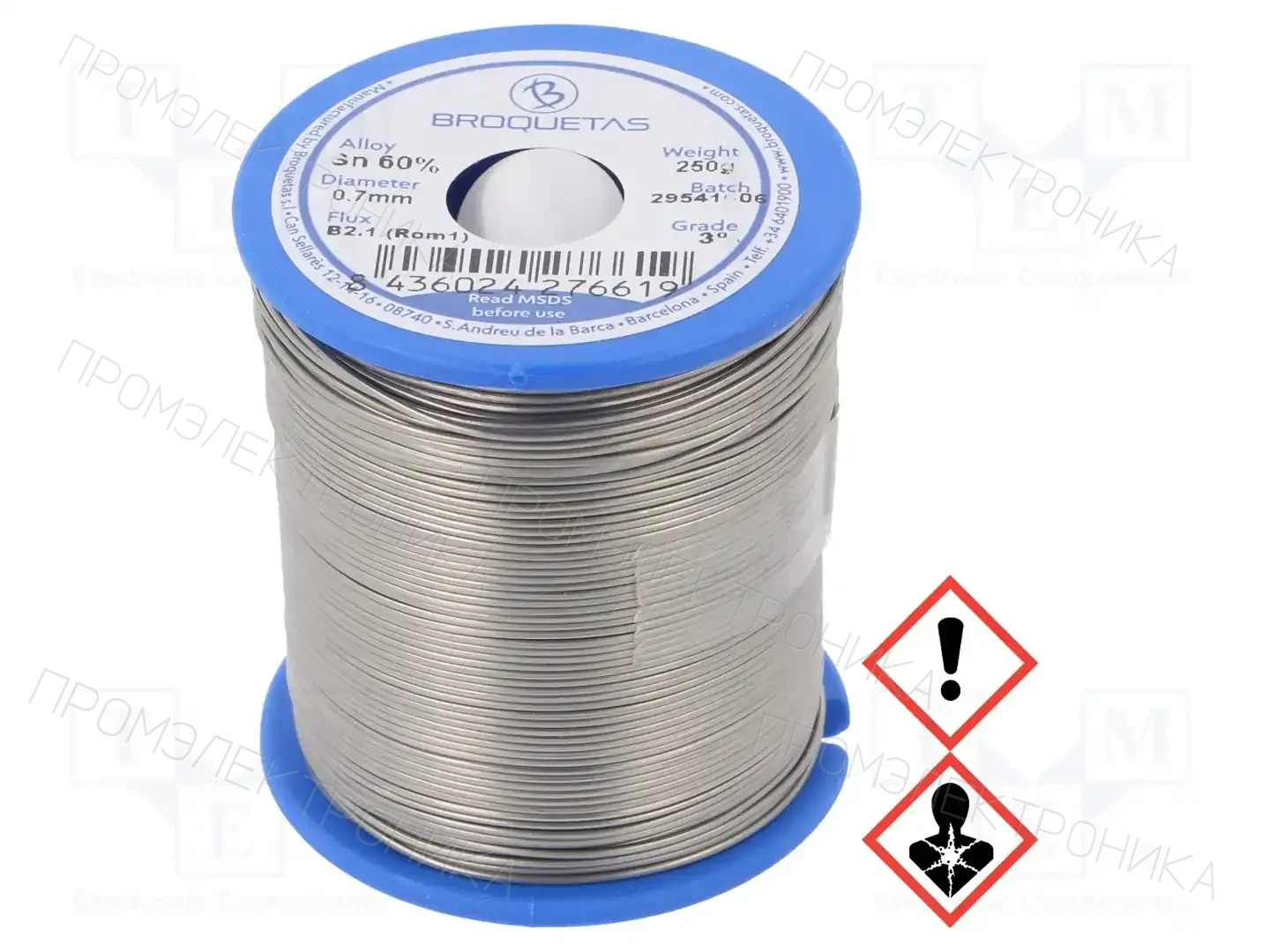 BROQUETAS B21PW15-09070-2A104 — Паяльные провода свинцовые