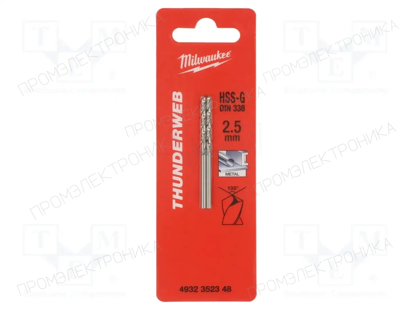 Milwaukee 4932352348 — Сверла по металлу