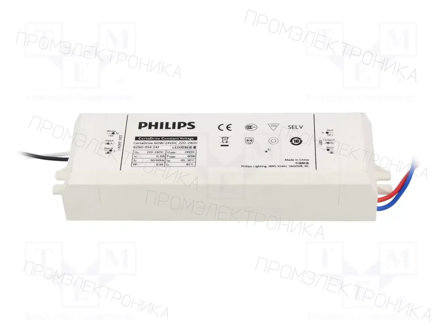 PHILIPS CERTADRIVE 60W 24VDC 220/240V — Блоки питания для LED