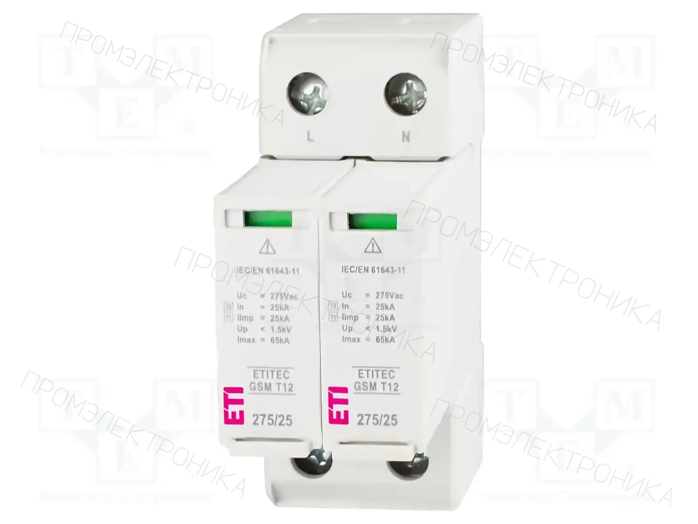 ETI POLAM ETITEC GSM T12 275/25 1+1 — Ограничители перенапряжения