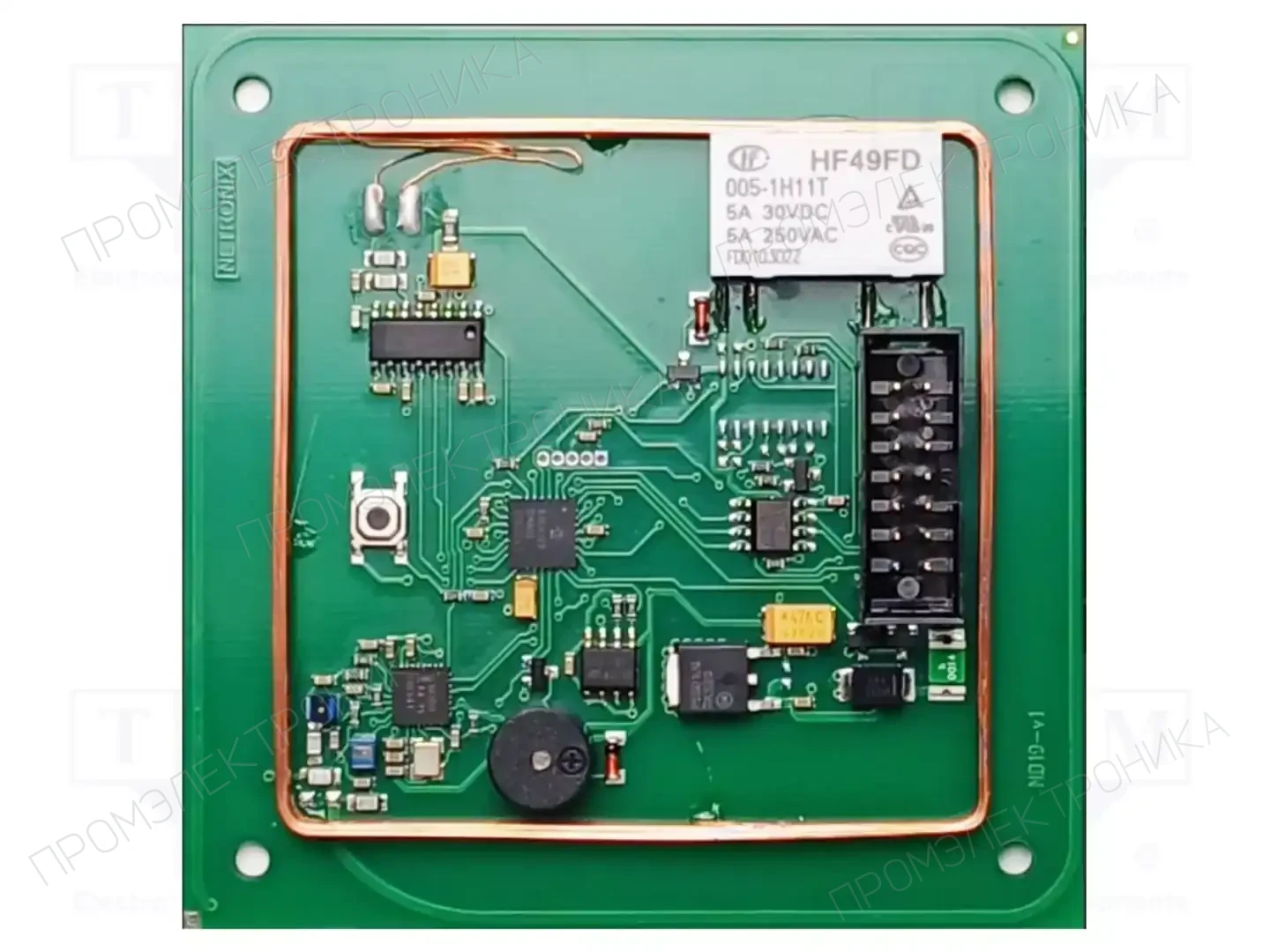 NETRONIX CTU-S5R — Модули и считыватели RFID