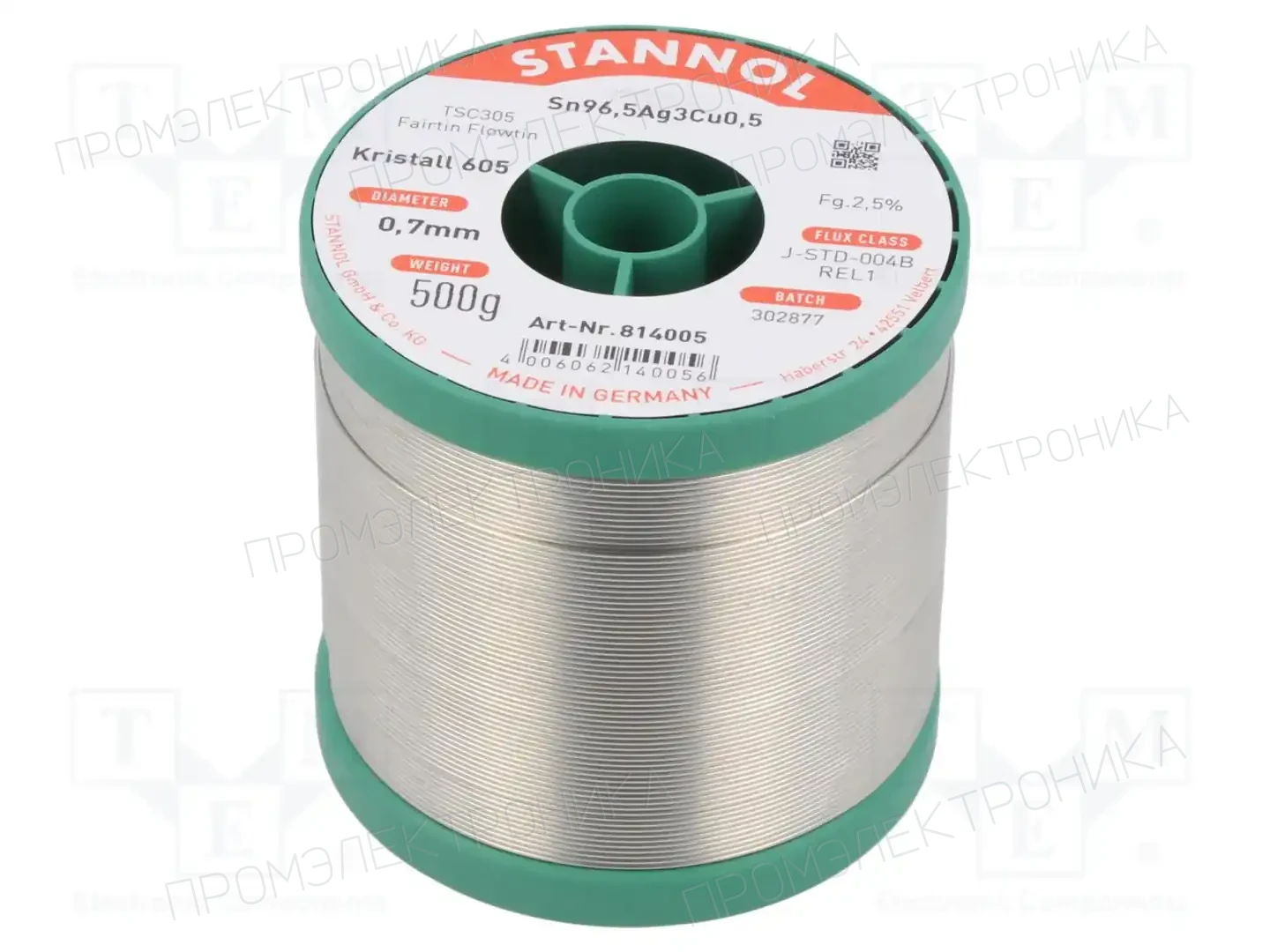 STANNOL 814005 — Паяльные провода бессвинцовые