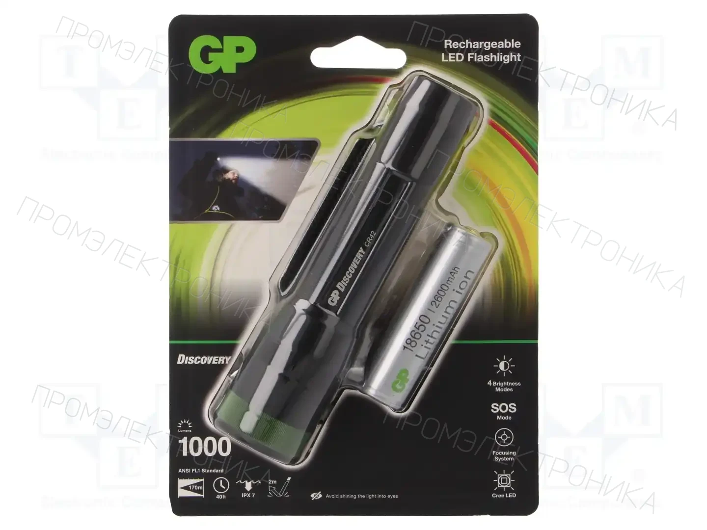 GP CR42 DISCOVERY LI-ION 18650 — Фонарики