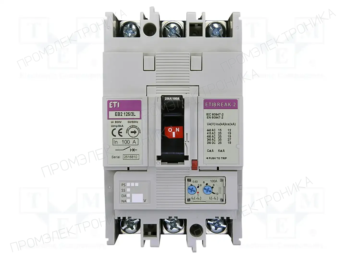 ETI POLAM EB2 125/3L 100A 3P — Разъединители