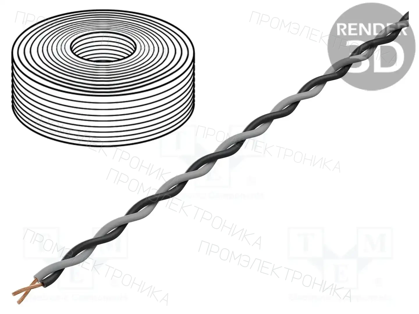 TASKER TSK1130 BLACK GREY — Провода для уст. светодиодов и сист. DMX