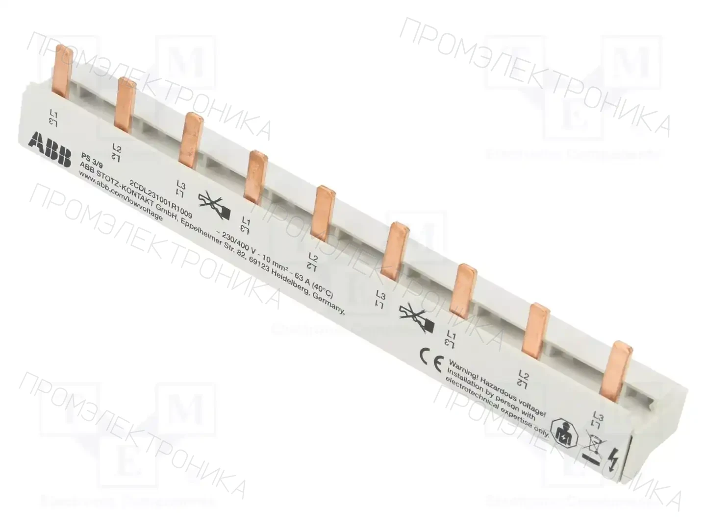ABB 2CDL231001R1009 — Аксессуары для монтажа