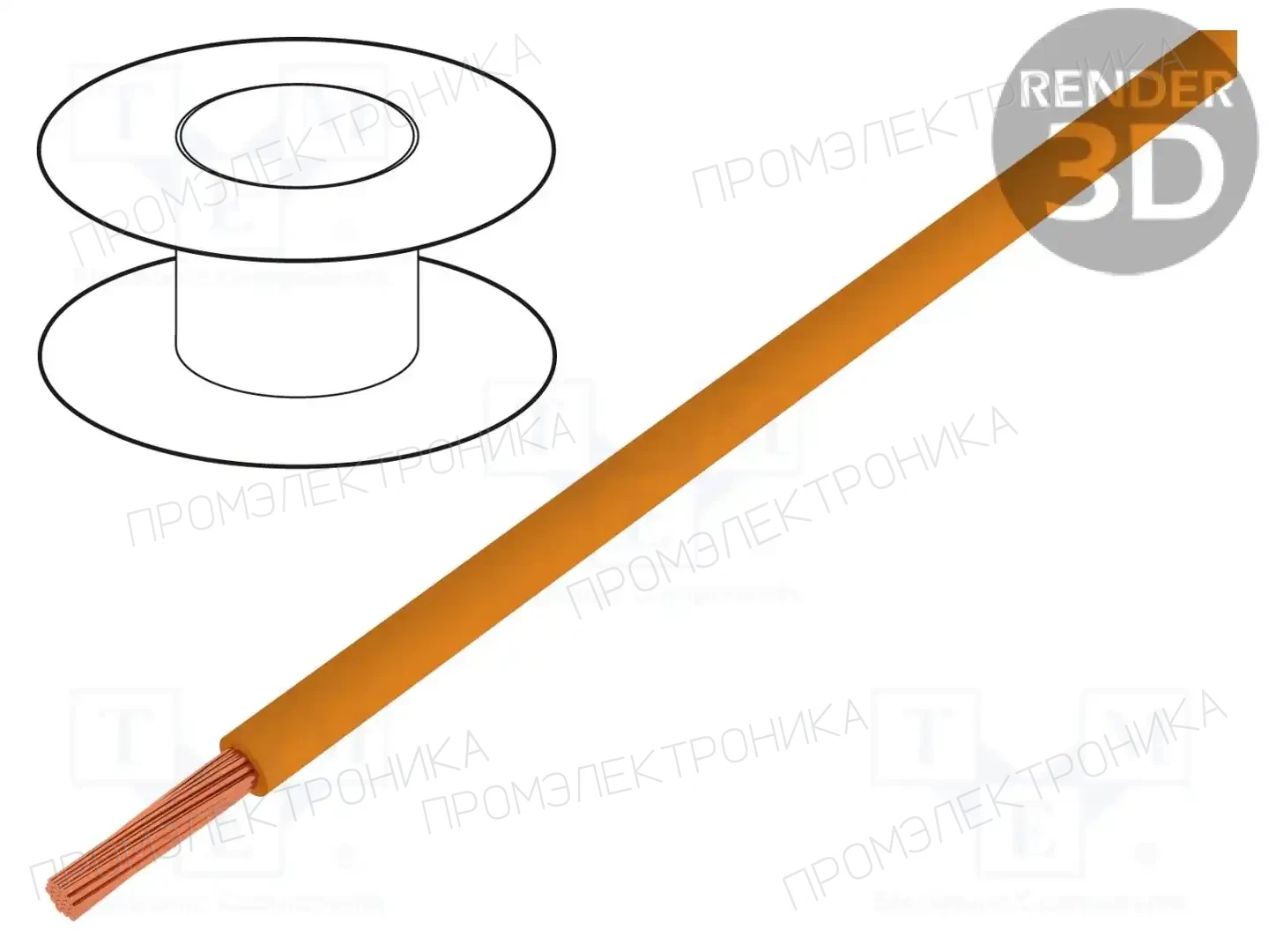 HELU 64264 — Провода одножильные - тросик