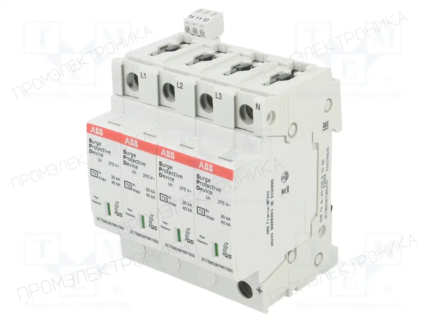 ABB OVR T2 4L 40-275 P TS QS — Ограничители перенапряжения