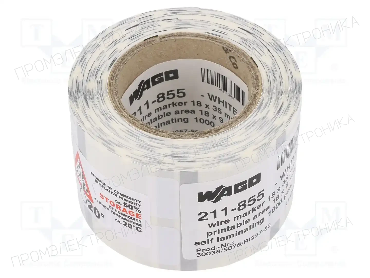 WAGO 211-855 — Принтеры и маркеры