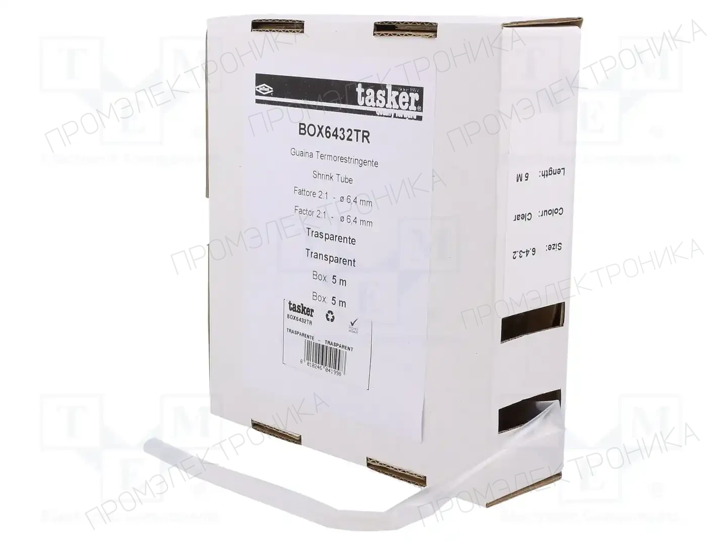 TASKER BOX 6432 TR — Трубки термоусадочные