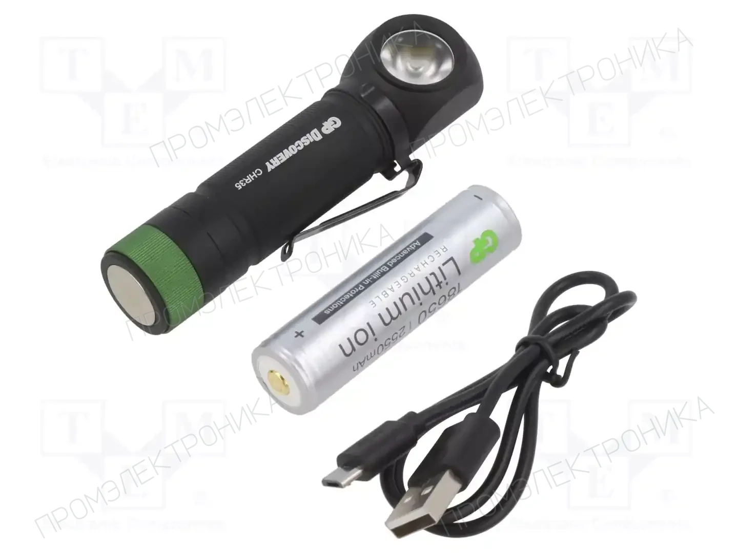 GP CH35 DISCOVERY 600LM 18650 — Фонарики