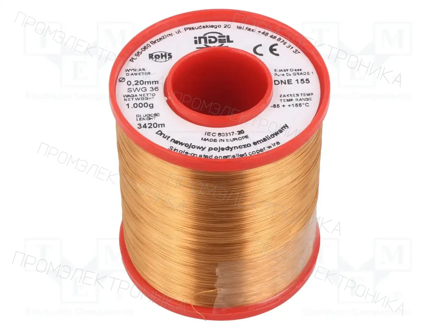 INDEL DNE0,20-1KG — Проволока обмоточная